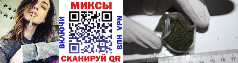Купить закладки  Рославль  Бутират BDO 