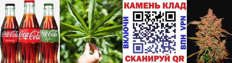 Cannafood марихуана  Купить закладки  Рославль 
