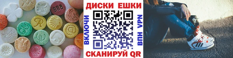 Экстази бентли  Купить  Рославль 