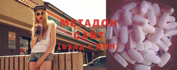 меф VHQ Заволжск