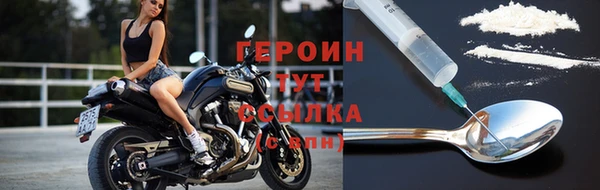МДПВ Заволжье