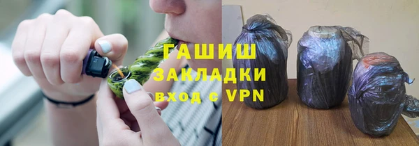 скорость mdpv Заводоуковск