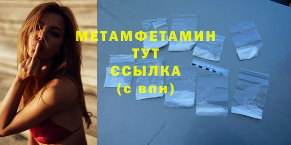МДПВ Заволжье