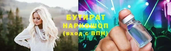 МДПВ Заволжье