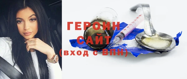 меф VHQ Заволжск