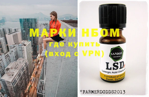 меф VHQ Заволжск