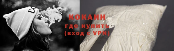 МДПВ Заволжье