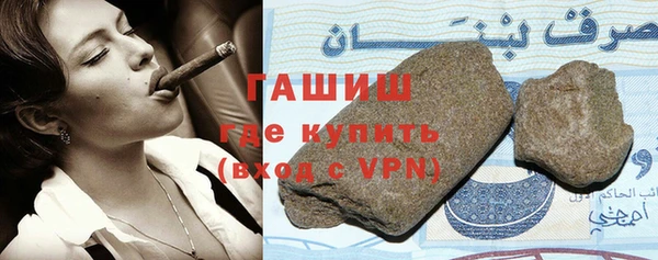МДПВ Заволжье
