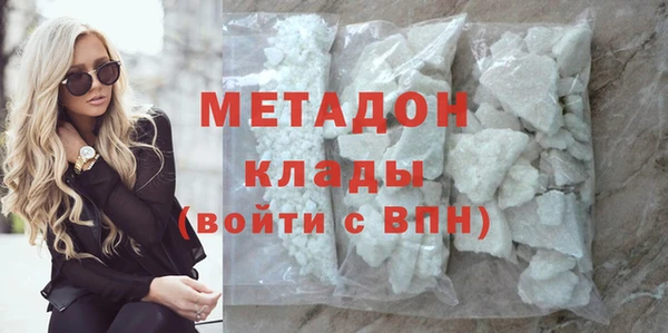 меф VHQ Заволжск