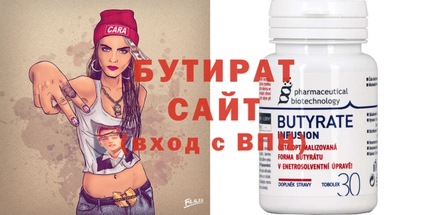 МДПВ Заволжье