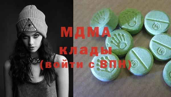 меф VHQ Заволжск