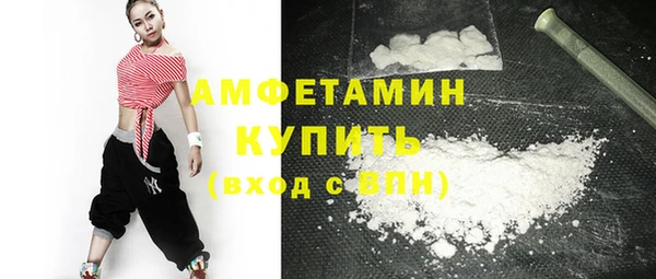 бошки Зерноград