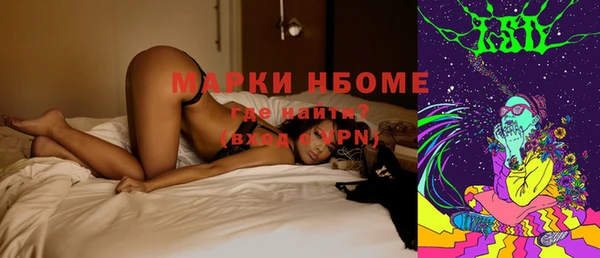 МДПВ Заволжье