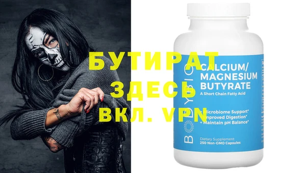 МДПВ Заволжье